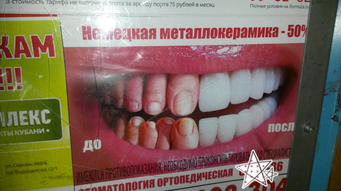 � ��� ��� ����