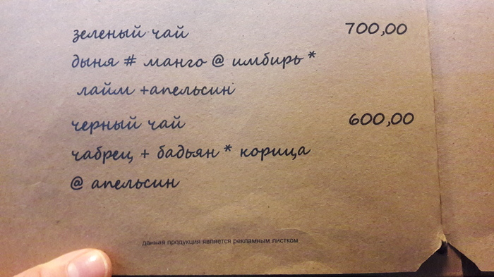 ������ ������ ��� ����� ��������