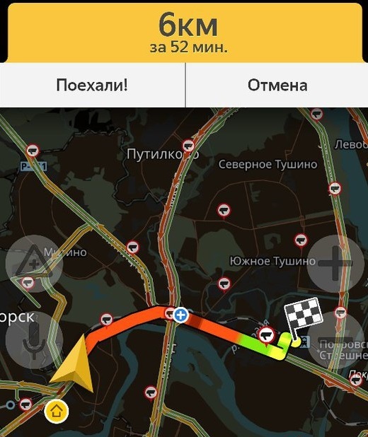 How Moscow fights traffic jams or Peekaboo help Krasnogorsk! - My, Krasnogorsk, Moscow, Traffic jams, Longpost