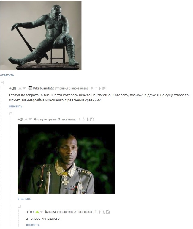 Comments again - Comments, Screenshot, Mannerheim, Kolovrat