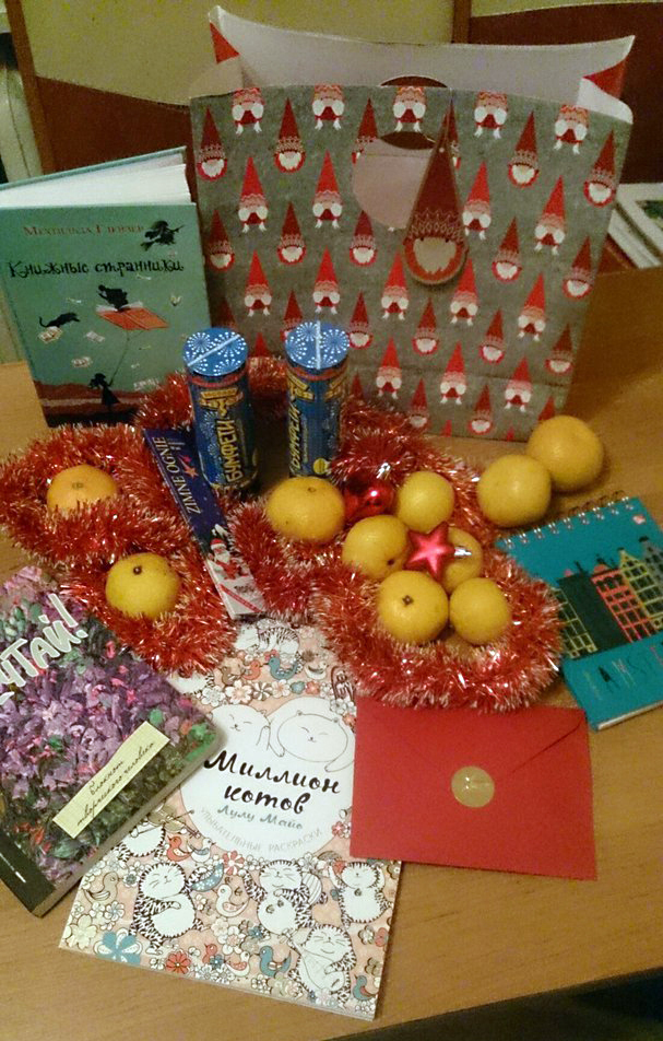 Winter has come with gifts... - My, Secret Santa, Gift exchange, New Year's miracle, Presents, Novosibirsk, Longpost