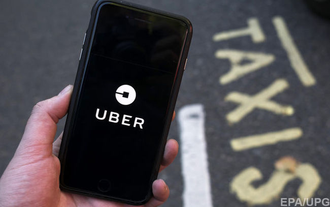 UBER paid a $9 million fine. - Uber, Fine, Money, Driver, Road accident, Law, Violation, USA