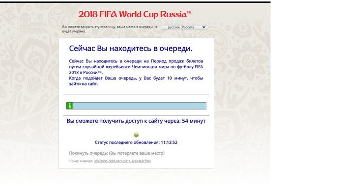 &quot;        !&quot;