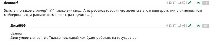 ������ �������, � �������� ��������