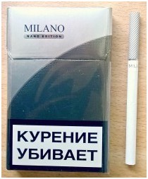 Tax-free cigarettes - Cigarettes, Ministry of Health, Smoking, Text, Longpost