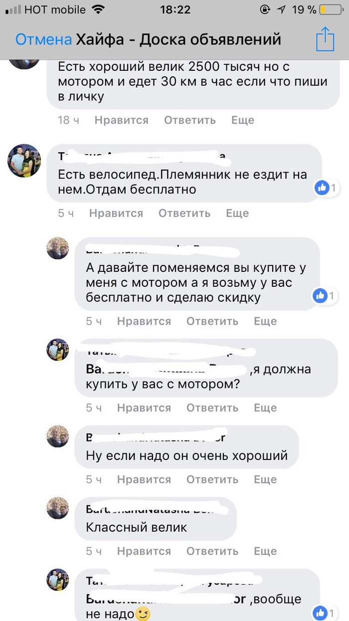 ����������� ������ � �������. ��� ��� ������� �� ���������� ���� �����.