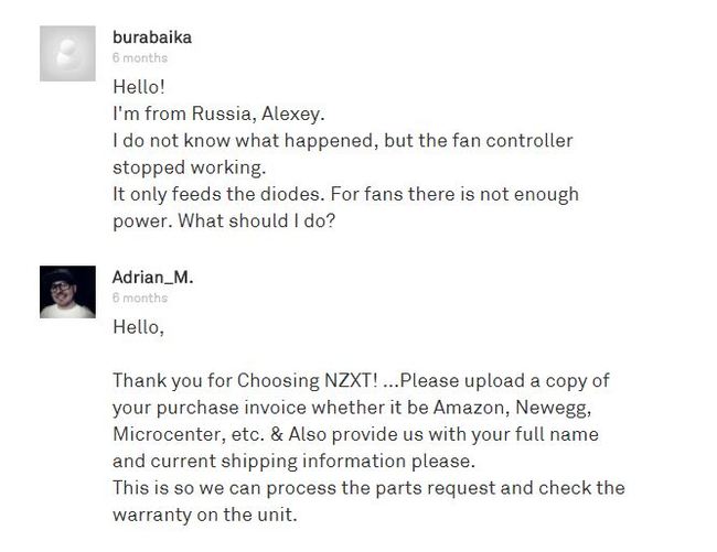 Когда любят своих клиентов. - Моё, Nzxt, Клиентоориентированность, Гарантия, Компьютер, Инструкция, Длиннопост