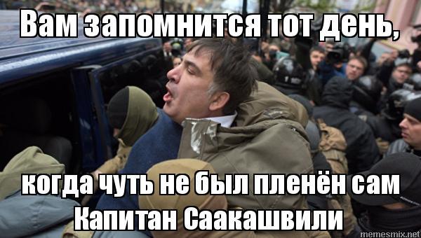 ��������� ���� ����