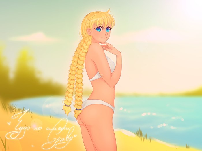 A little warmth in a cold winter - Visual novel, Endless summer, Glorifying, , Art