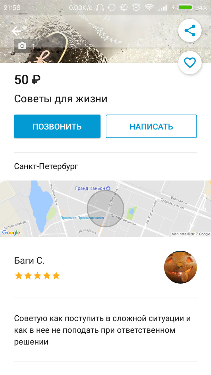 определенно секс порно большие жопы в колготках ебут могу сейчас принять участие