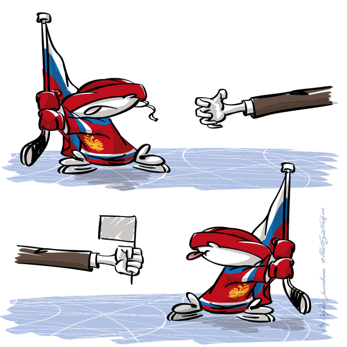 Олимпиада – 2018