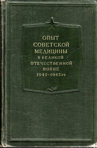 Не надо так - Моё, Читайте книги, Книги, Хобби, Длиннопост