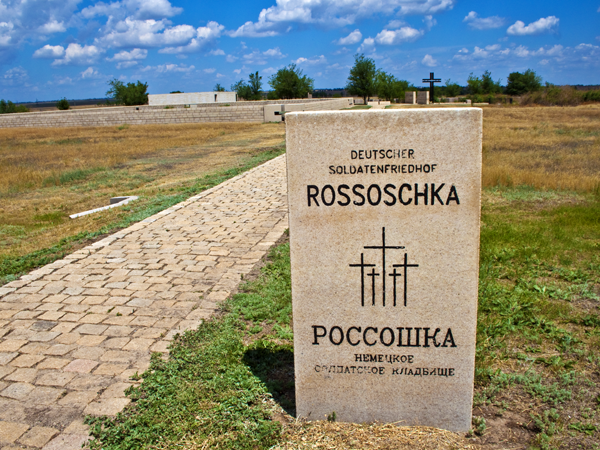 Military Memorial Cemetery Rossoshka - Monument, Memorial, Volgograd region, , Video, Longpost, , Cemetery