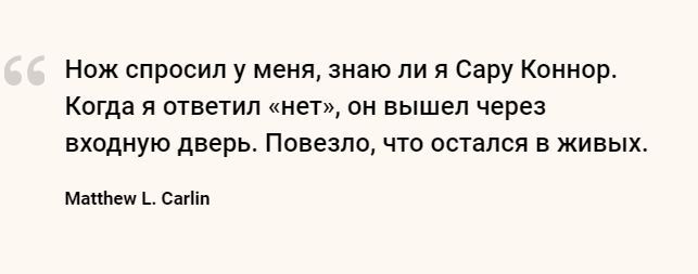 Трёхкилограммовый «карманный» нож с 87 инструментами стал поводом для сотен шуточных обзоров и сравнений с Терминатором - Тиджорнал, Нож, Reddit, Швейцария, Длиннопост