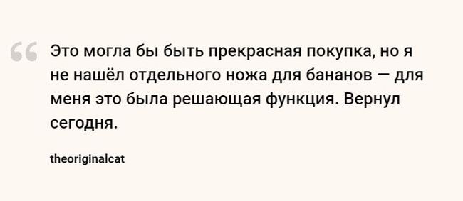 Трёхкилограммовый «карманный» нож с 87 инструментами стал поводом для сотен шуточных обзоров и сравнений с Терминатором - Тиджорнал, Нож, Reddit, Швейцария, Длиннопост