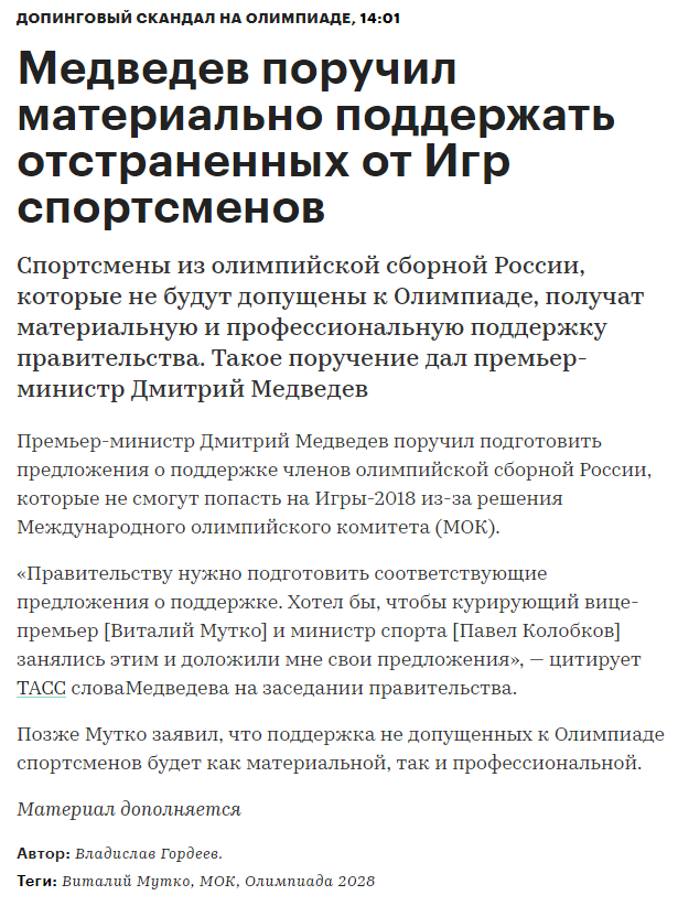 ����� ���, �� �� ���������!!!