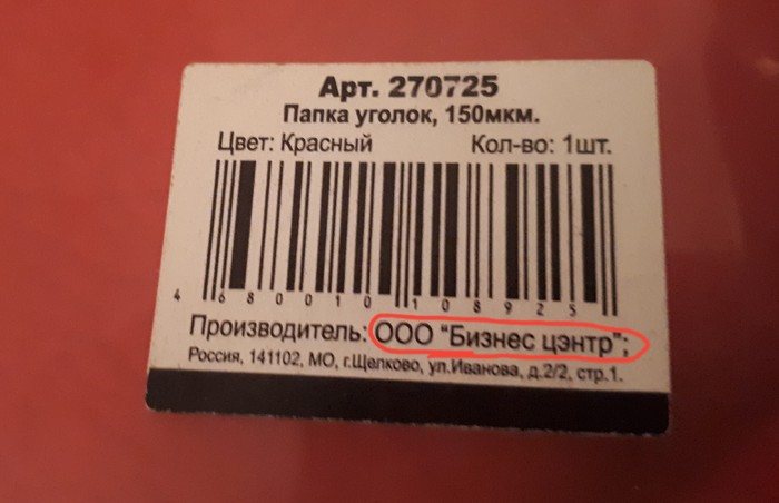 � ��� ������!