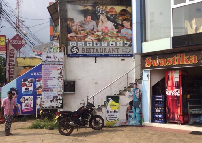 Fun and delicious in the restaurant Swastika. Tangal, Sri Lanka - Sri Lanka, Swastika, Public catering, A restaurant