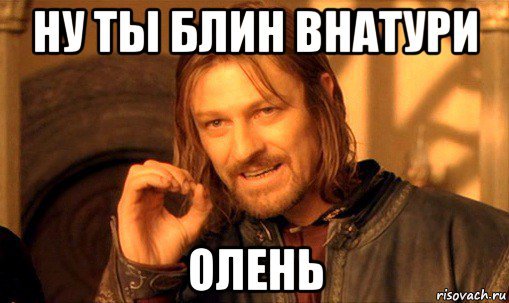 Получение лицензии на оружие в Подмосковье ч.4 - Моё, Оружие, Лицензия, Fail, Рекомендации