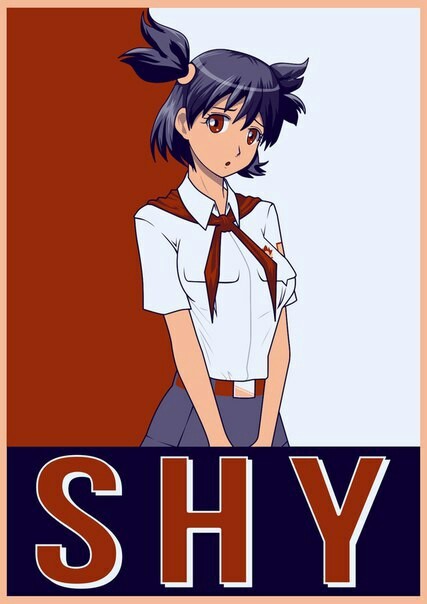 Do not be shy - Visual novel, Endless summer, Poster, , Lena