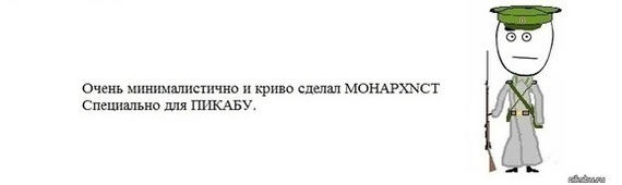 Битва за Атлантику. Вторжение в Норвегию. Часть II. - Моё, Kriegsmarine, Битва за Атлантику, Норвегия, Подводная лодка, Длиннопост