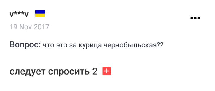        . ,   , ?, 