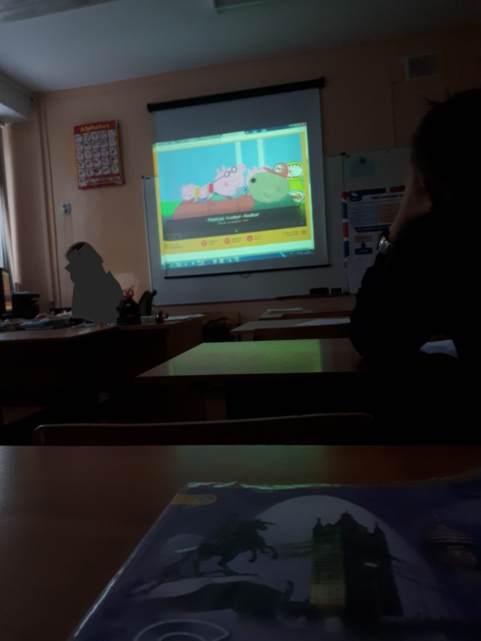 Peppa Pig - School, Peppa Pig, Learning English