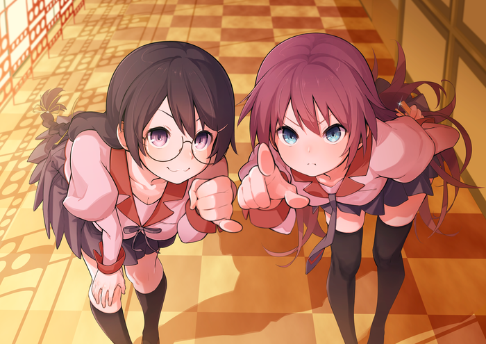 Смотри, это ведь он!