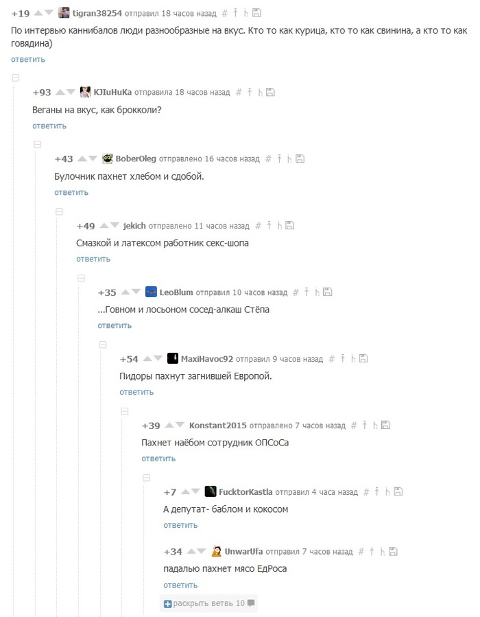    , , 