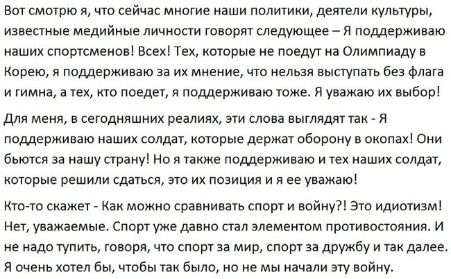 ,      . ,       . X (Twitter),  , , , 