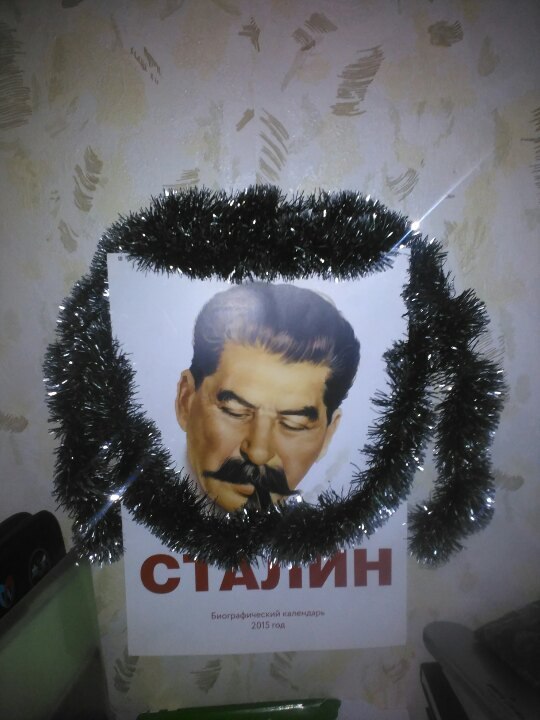 New Year's Stalin - My, Stalin, New Year, 