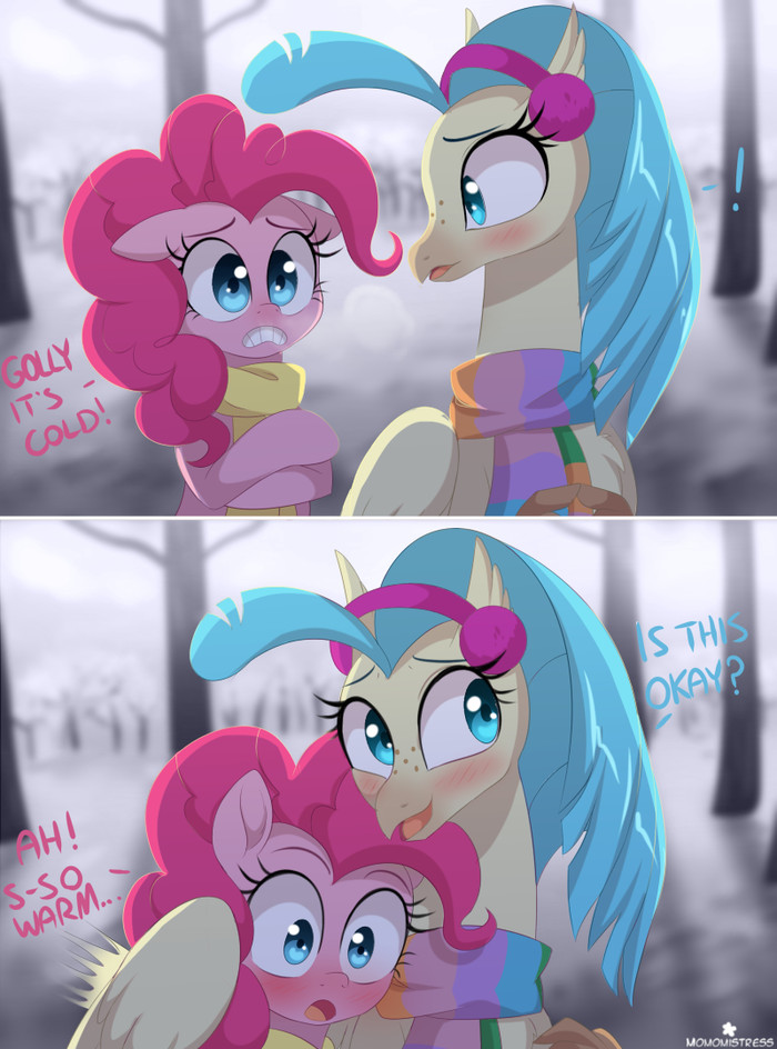 Keep You Warm - My Little Pony, PonyArt, Pinkie Pie, Princess Skystar, My Little Pony: The Movie