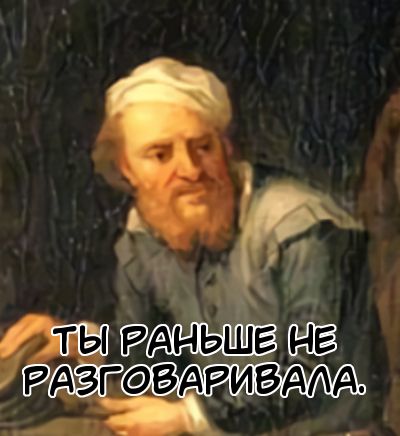 Что не так? - Собака, Комиксы, Длиннопост, Алхимик, Страдающее средневековье, Сингулярность комиксы