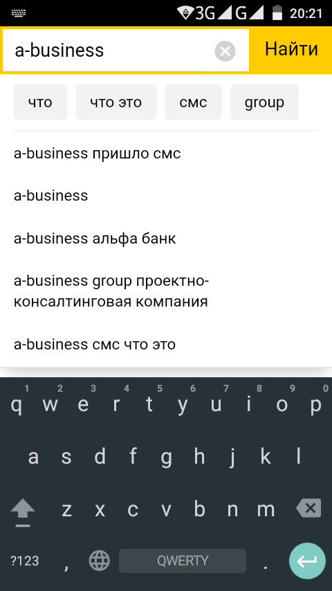 T business пришло сообщение что это значит. 1512919299112796151. T business пришло сообщение что это значит фото. T business пришло сообщение что это значит-1512919299112796151. картинка T business пришло сообщение что это значит. картинка 1512919299112796151