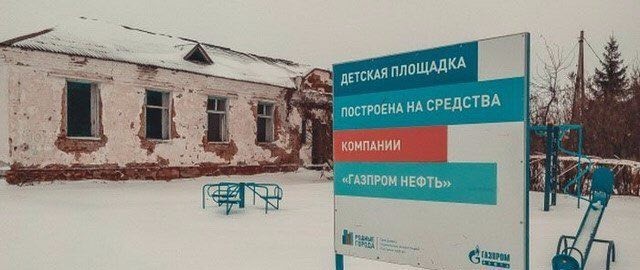 ����� ���������