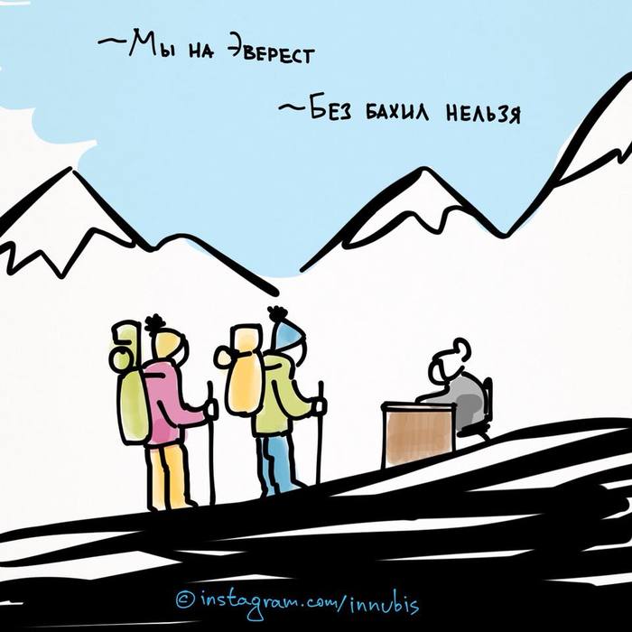 Закон суров, но это закон