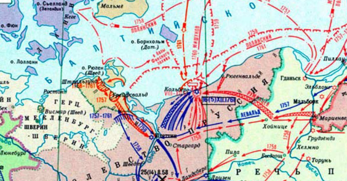 Участие россии в семилетней войне контурная карта 8 класс