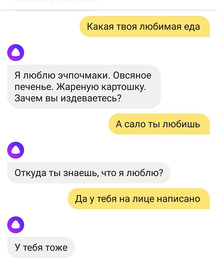 ����� �� �������