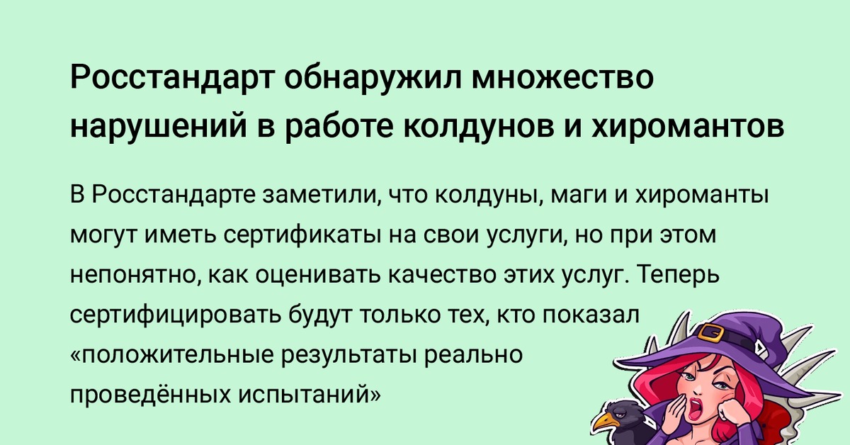 тяжелые множественные нарушения. классификация комплексных нарушений развития у детей. сложные и множественные нарушения развития. классификация множественных нарушений. множество нарушений.