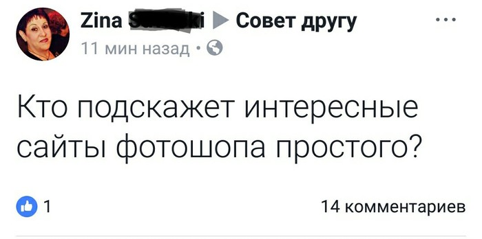   .