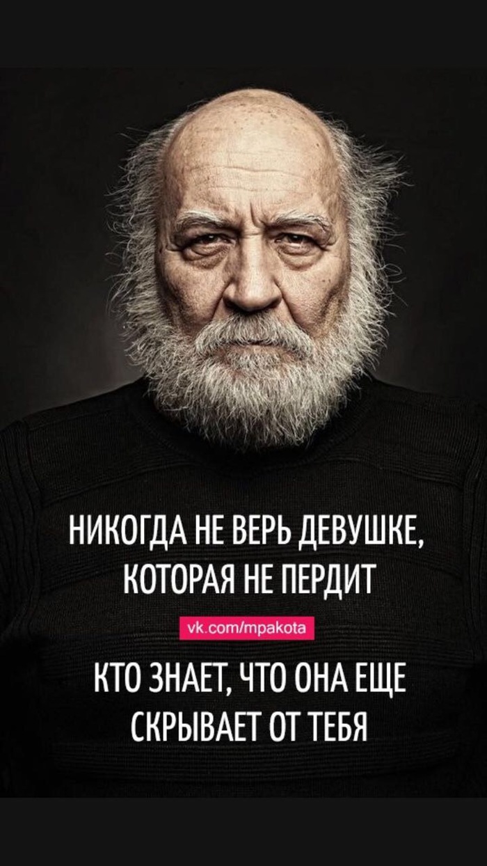 ������� � VK