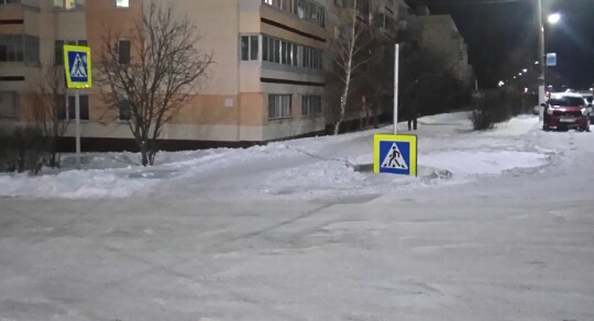 Road sign. - My, Signs, Technologies, Snowball, , Disassembled