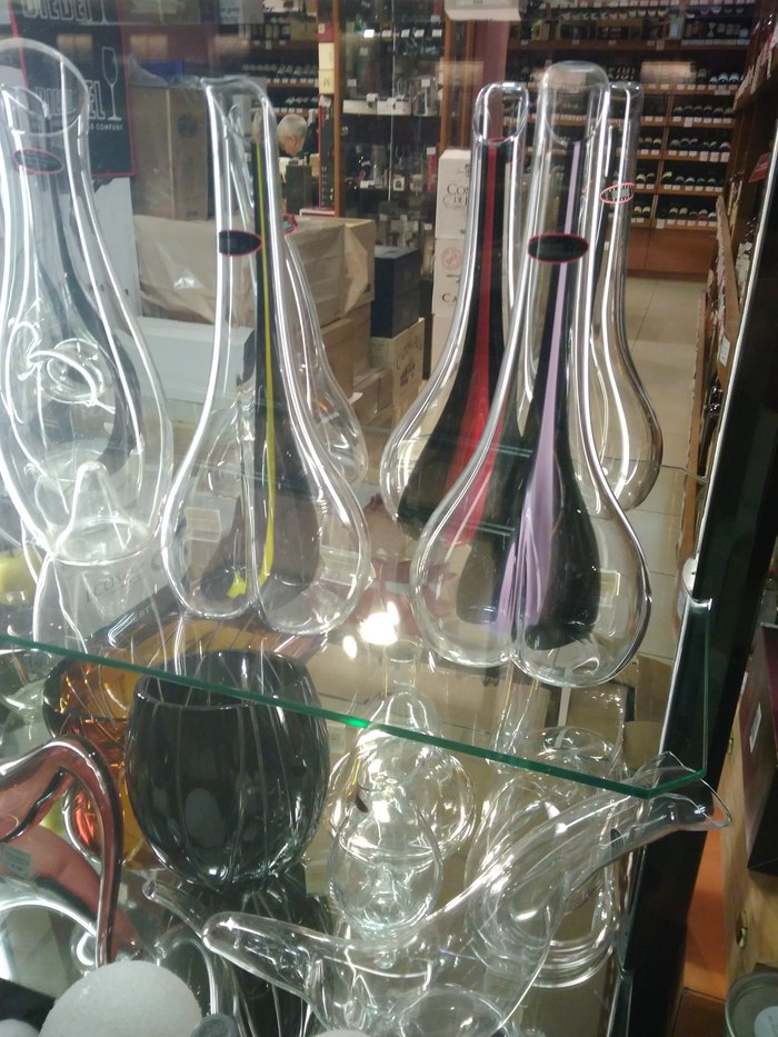 Сосуд для вина