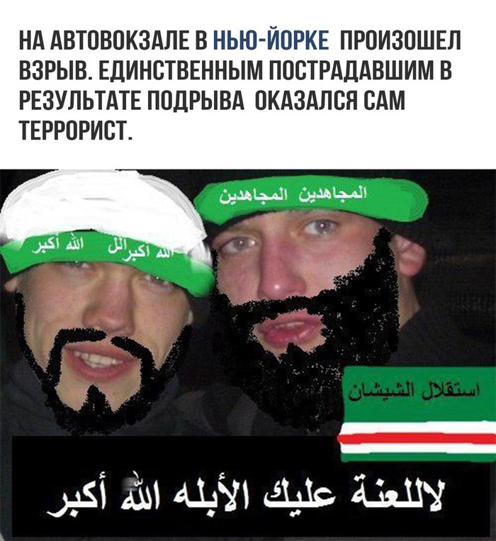 ����� � ������ ���.