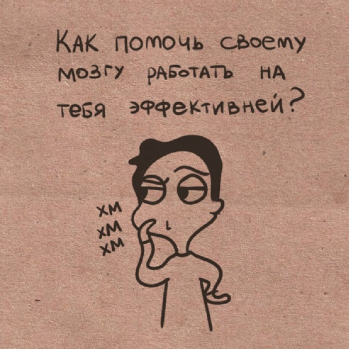 Runote - модульный ежедневник. длиннопост