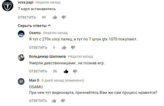 ������ ��������������...