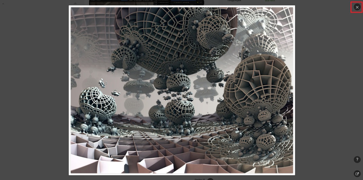 3d объемная. Фракталы Mandelbulb 3d. Трехмерный фрактал. Объемные Фракталы. Объемная Графика.