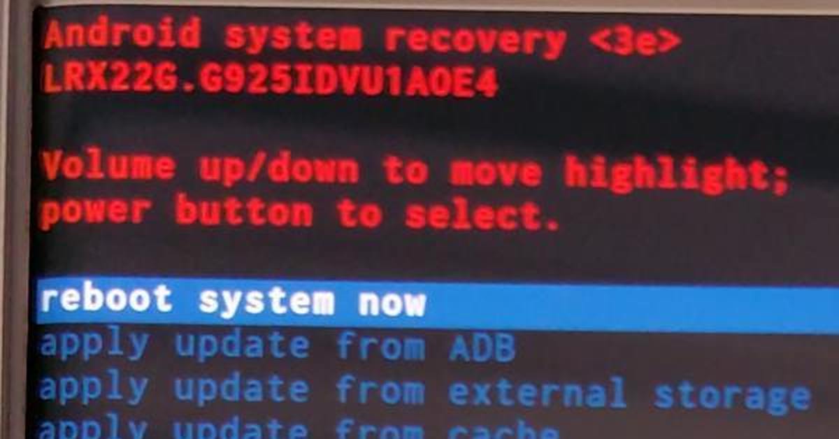 Reboot system now