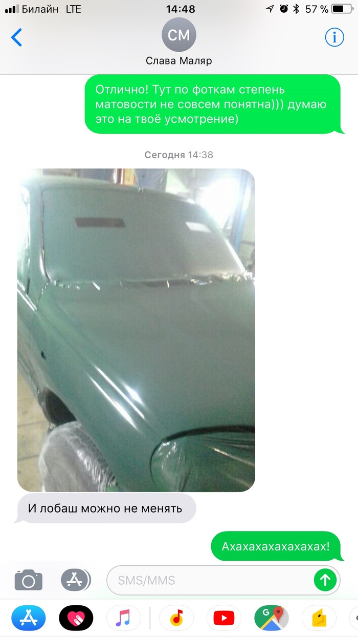 ���. �� ��� �����