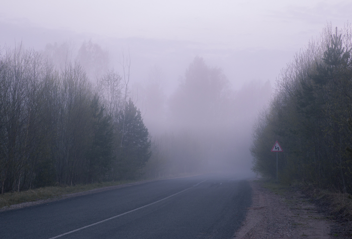 Wall - Road, My, Fog